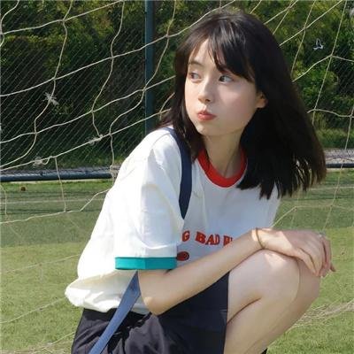 狂宴